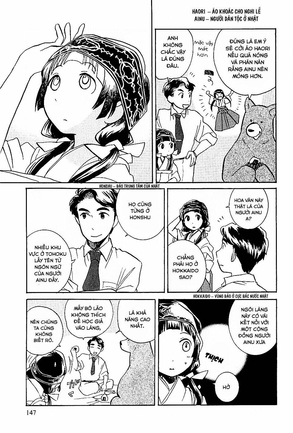 Gấu Nâu và Vu Nữ - Chapter 6 - Page 11