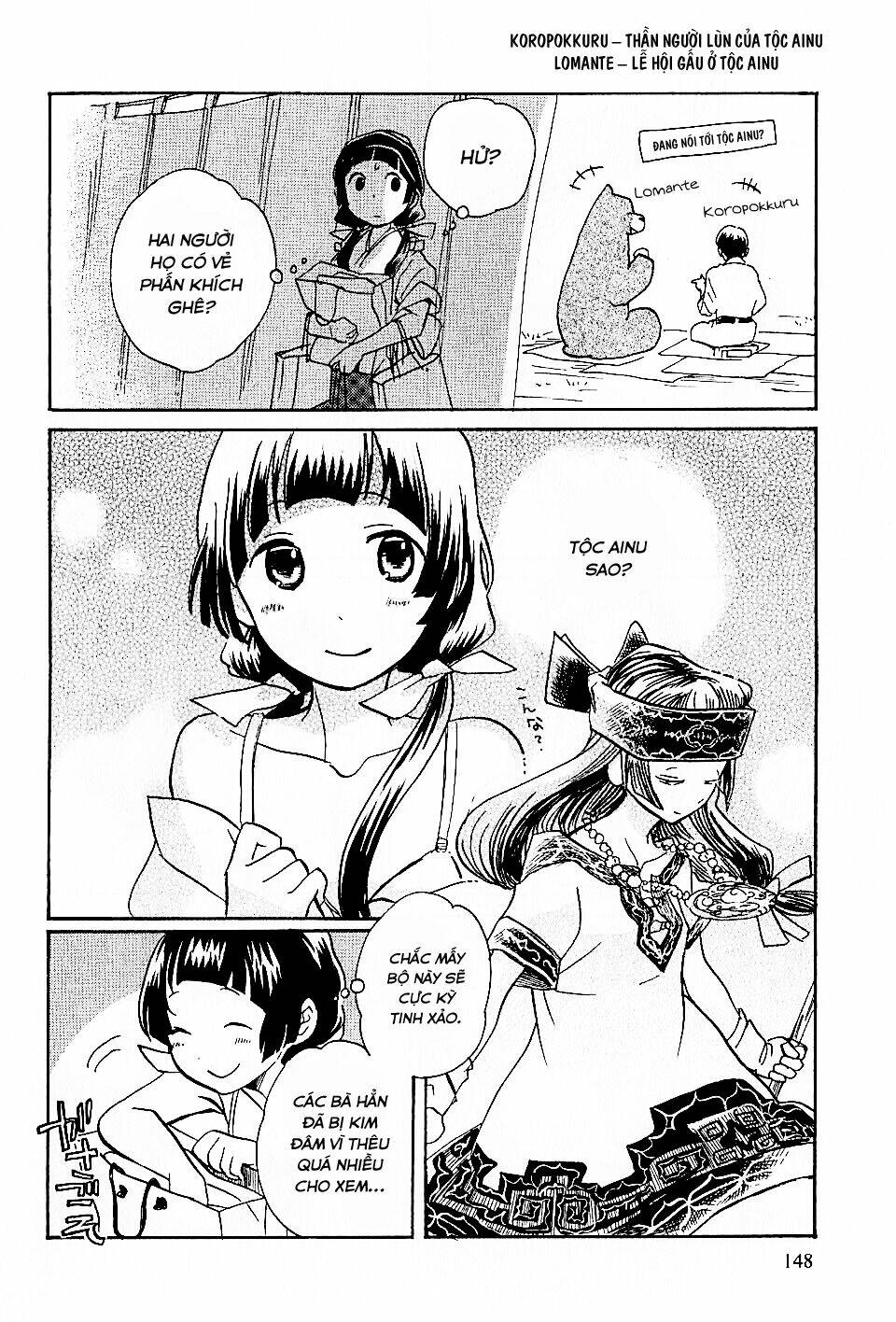 Gấu Nâu và Vu Nữ - Chapter 6 - Page 12