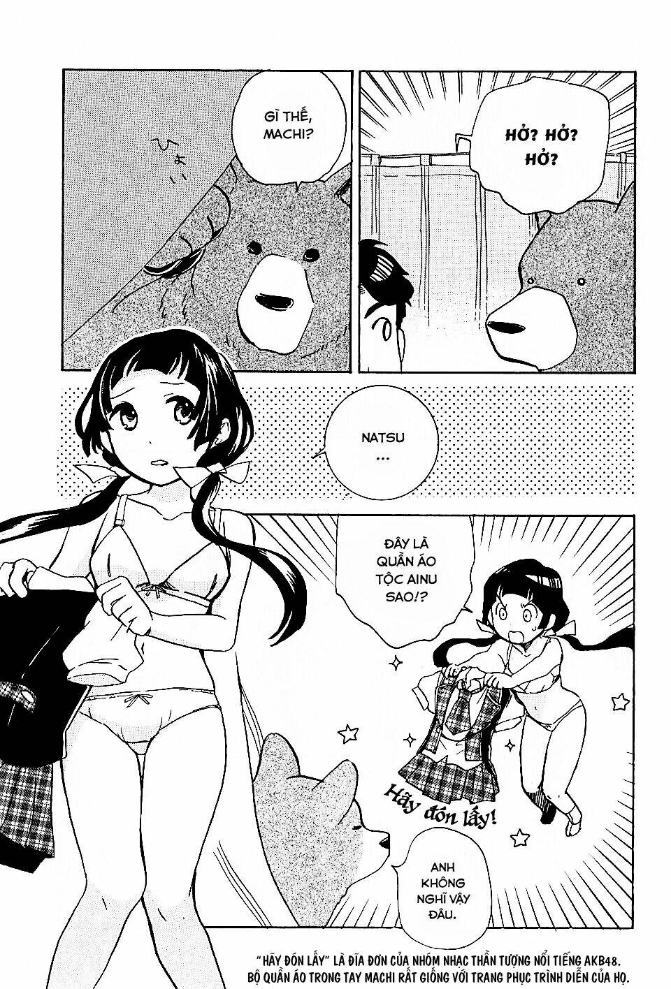 Gấu Nâu và Vu Nữ - Chapter 6 - Page 13