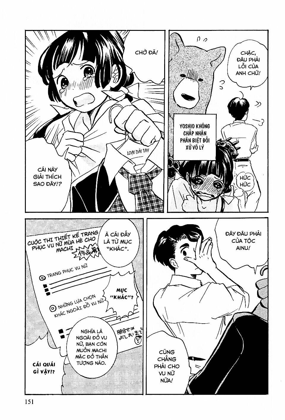 Gấu Nâu và Vu Nữ - Chapter 6 - Page 15