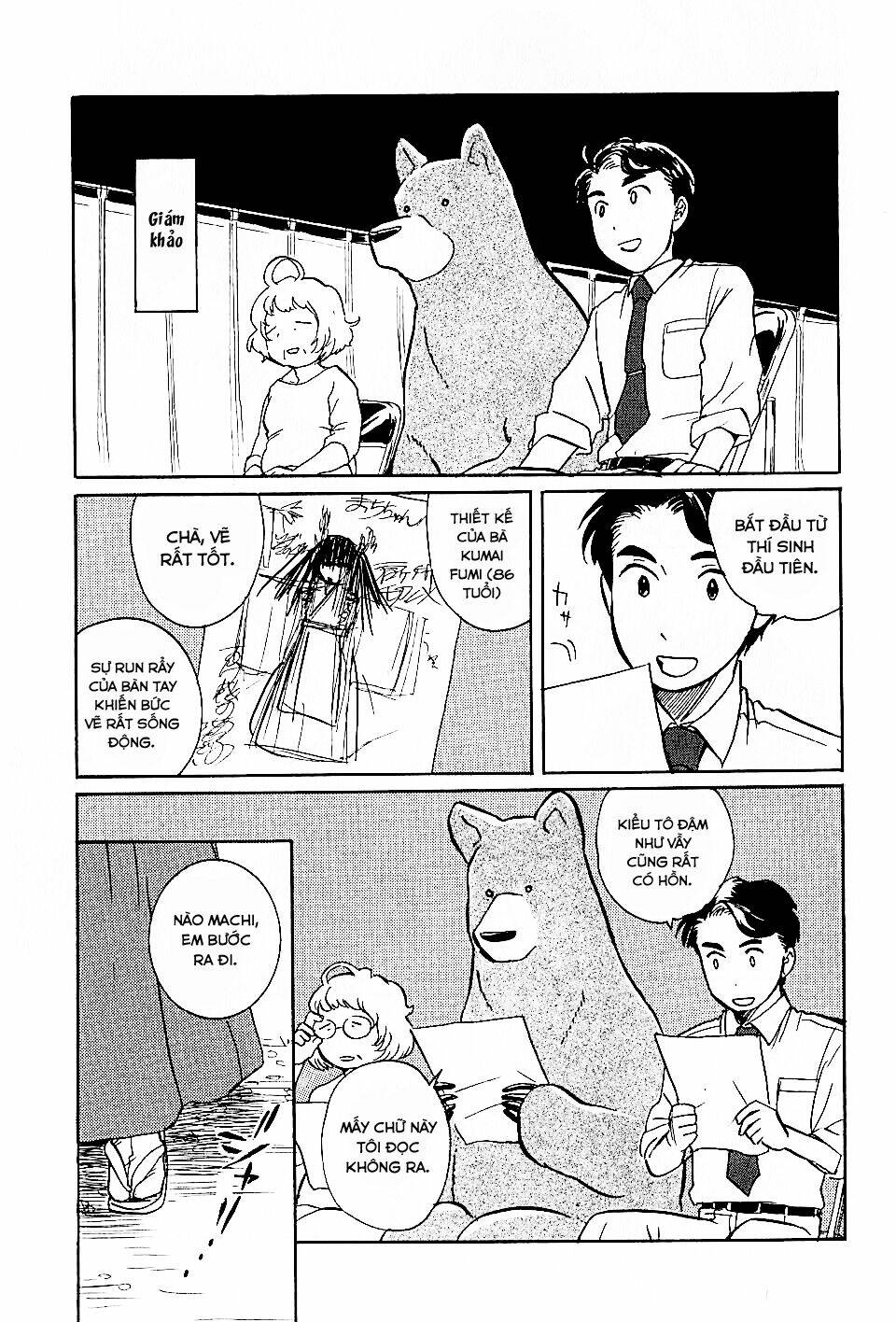 Gấu Nâu và Vu Nữ - Chapter 6 - Page 17