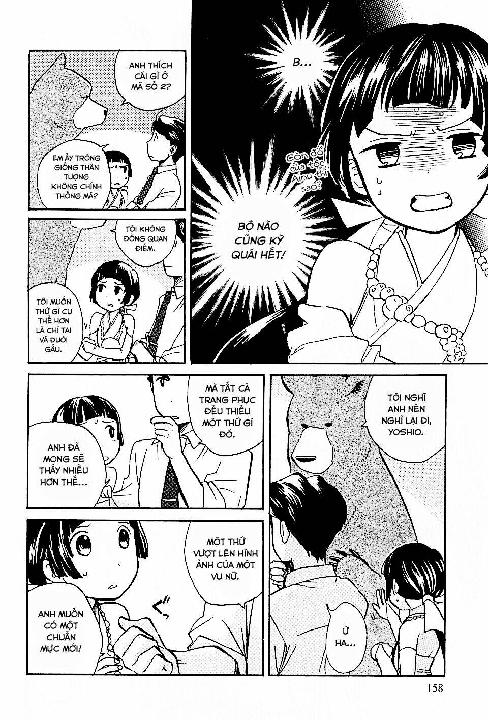 Gấu Nâu và Vu Nữ - Chapter 6 - Page 22