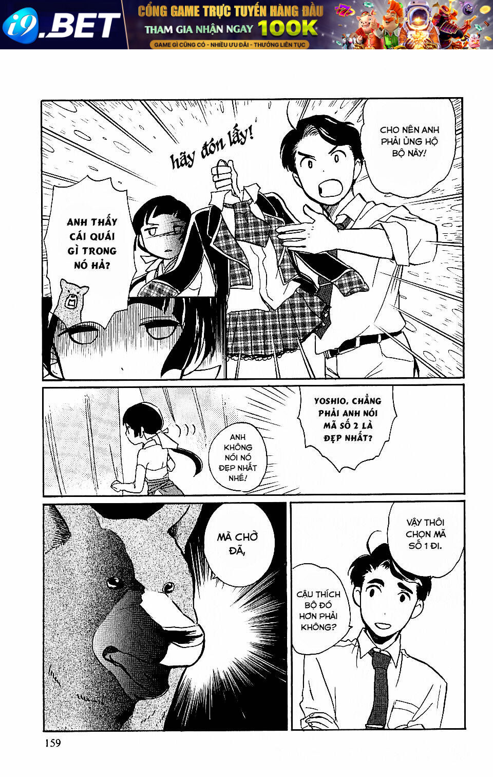 Gấu Nâu và Vu Nữ - Chapter 6 - Page 23