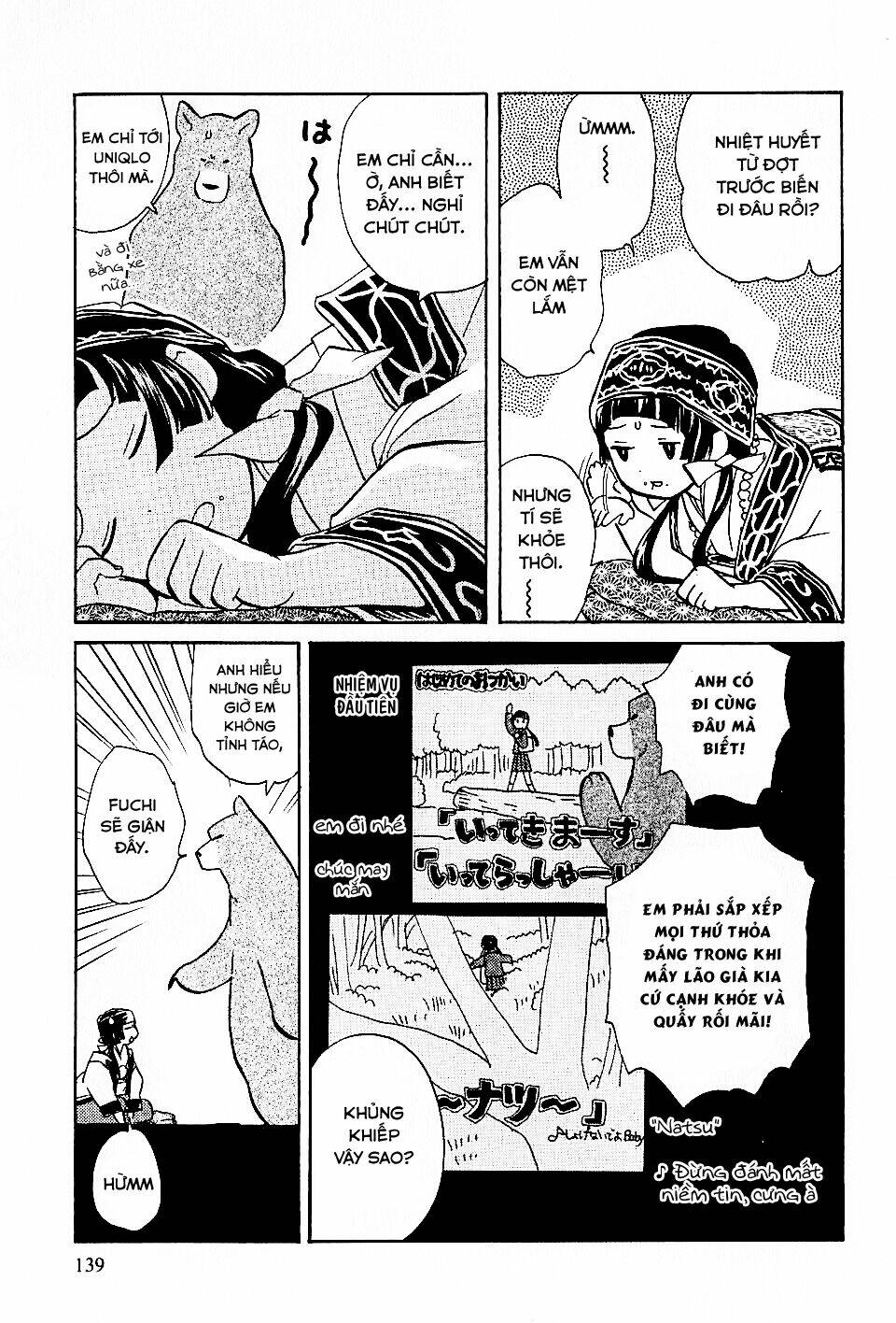 Gấu Nâu và Vu Nữ - Chapter 6 - Page 3