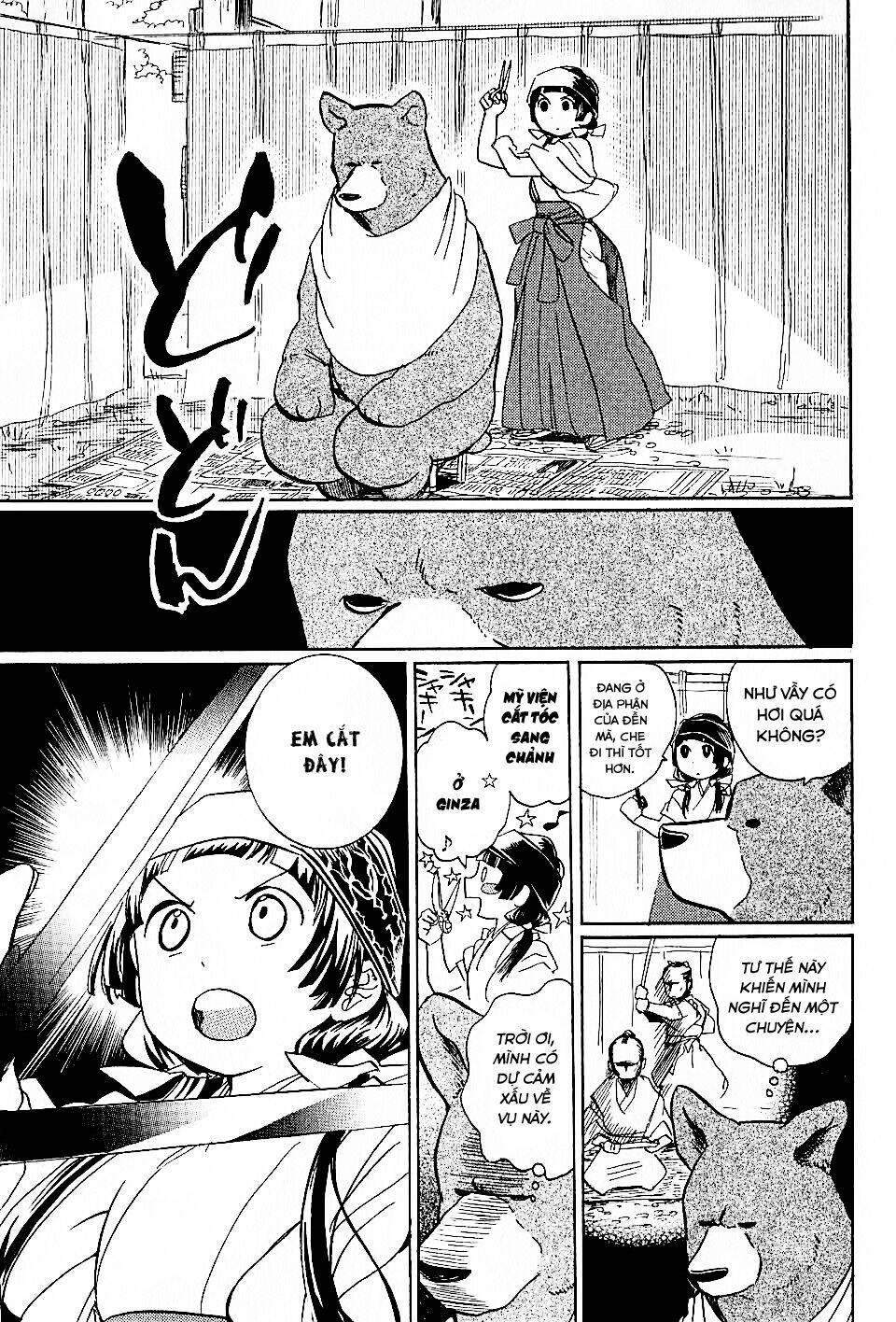 Gấu Nâu và Vu Nữ - Chapter 6 - Page 7