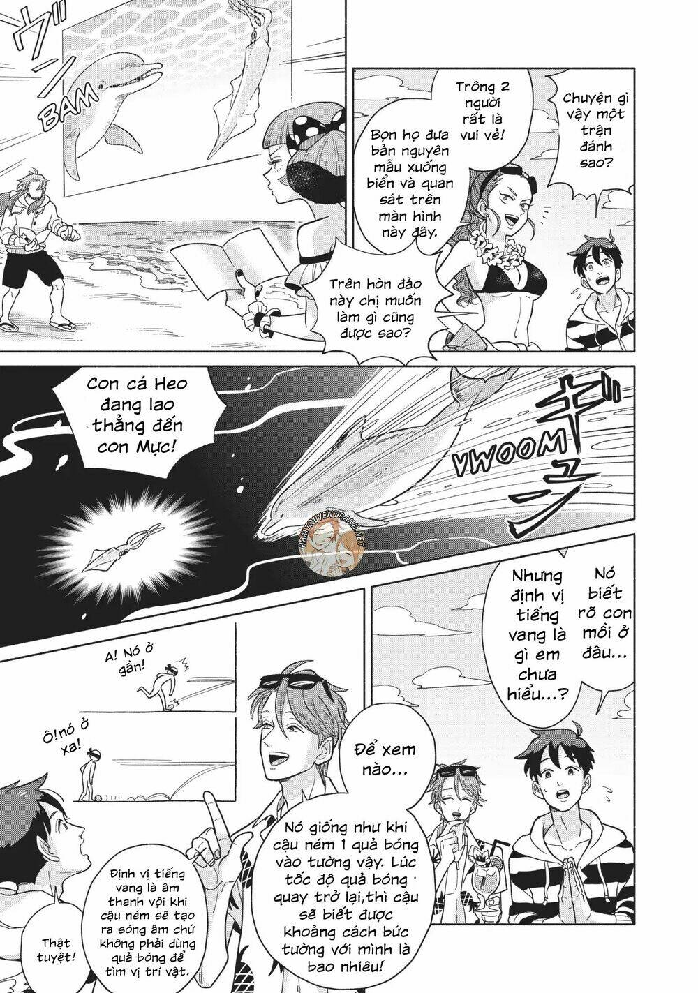 Heaven's Design Team - Chapter 6 - Page 9