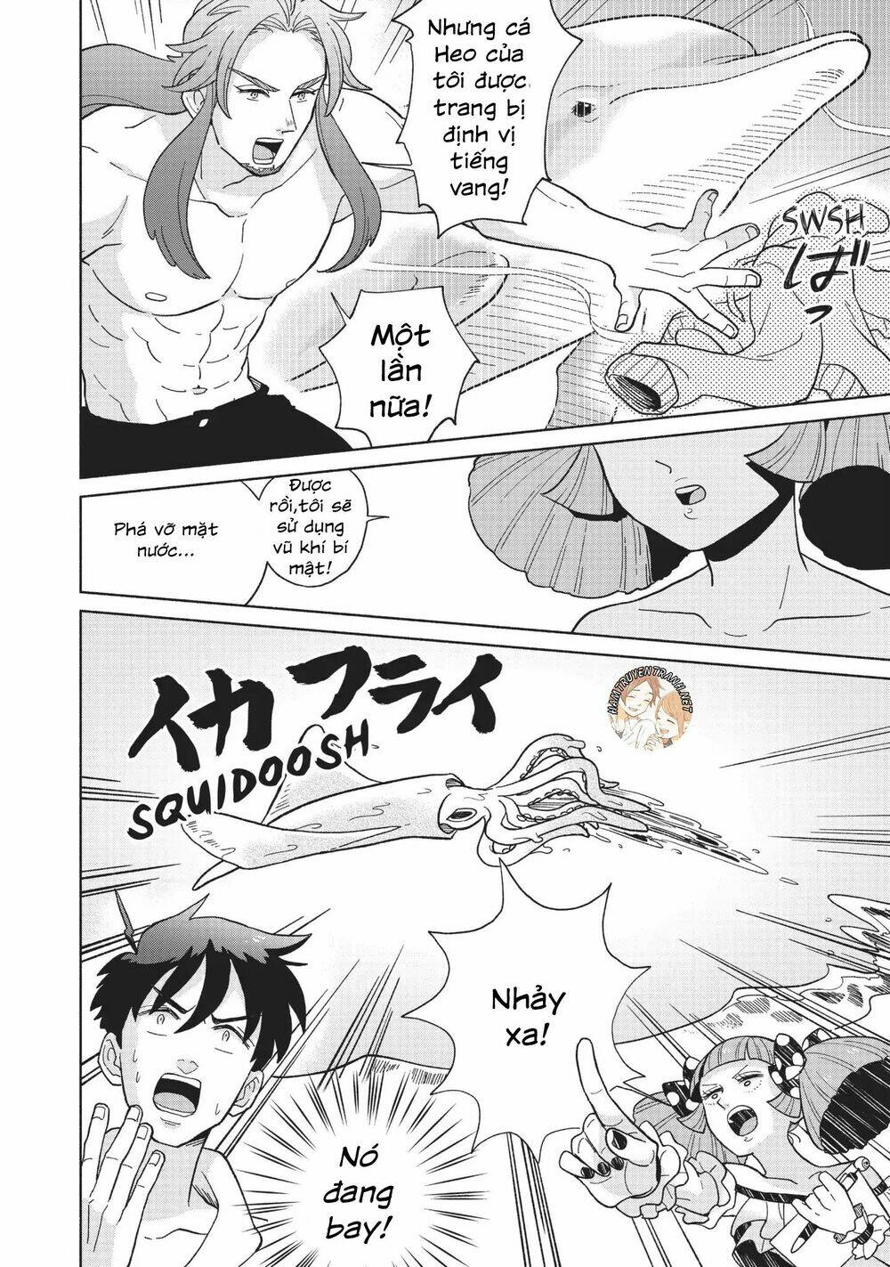 Heaven's Design Team - Chapter 6 - Page 12