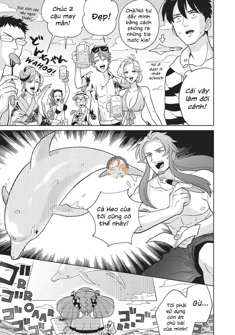 Heaven's Design Team - Chapter 6 - Page 13