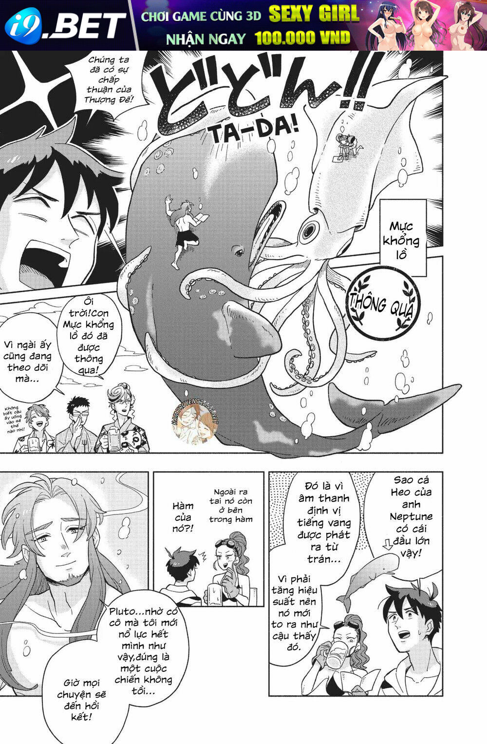 Heaven's Design Team - Chapter 6 - Page 15