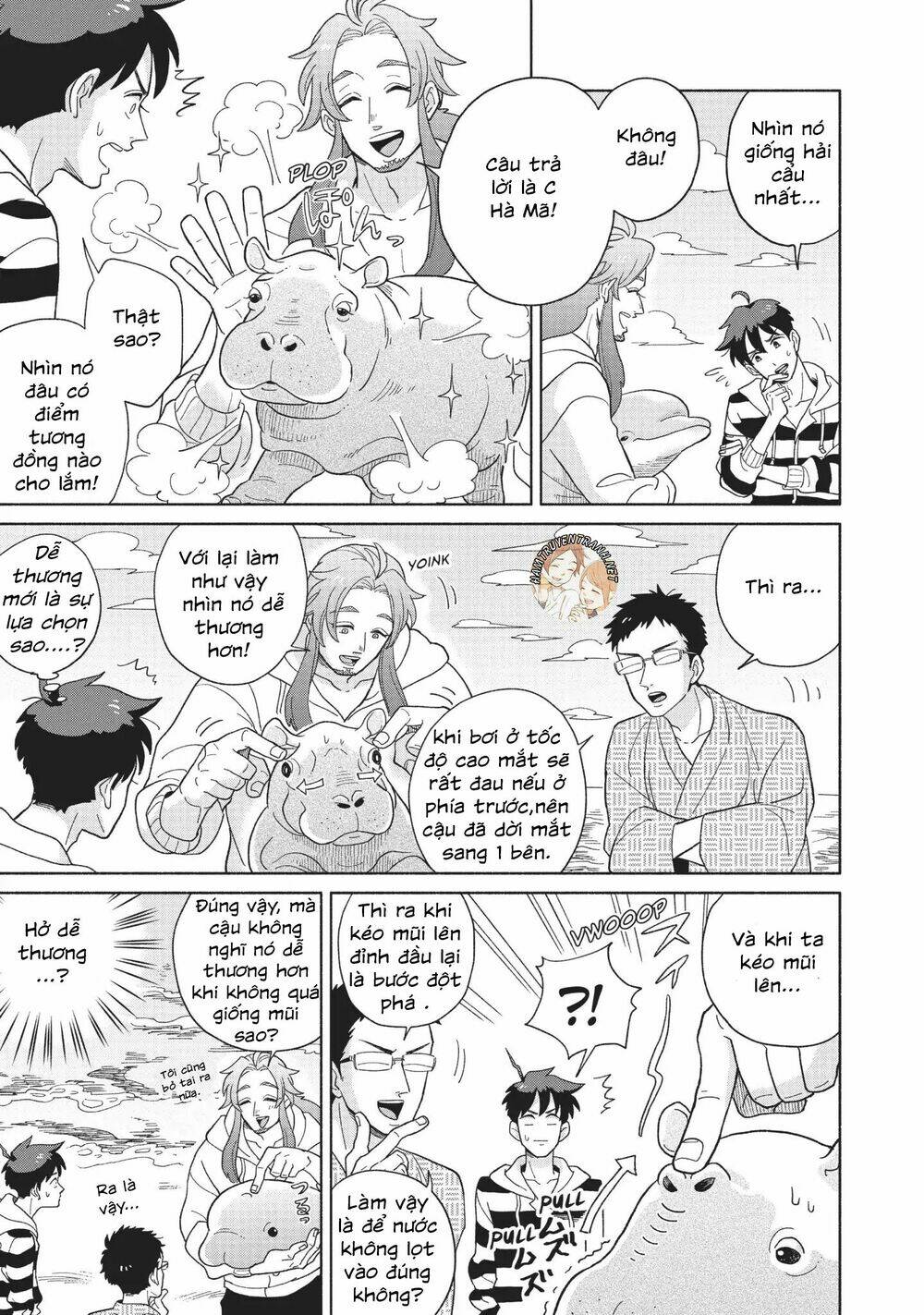 Heaven's Design Team - Chapter 6 - Page 5