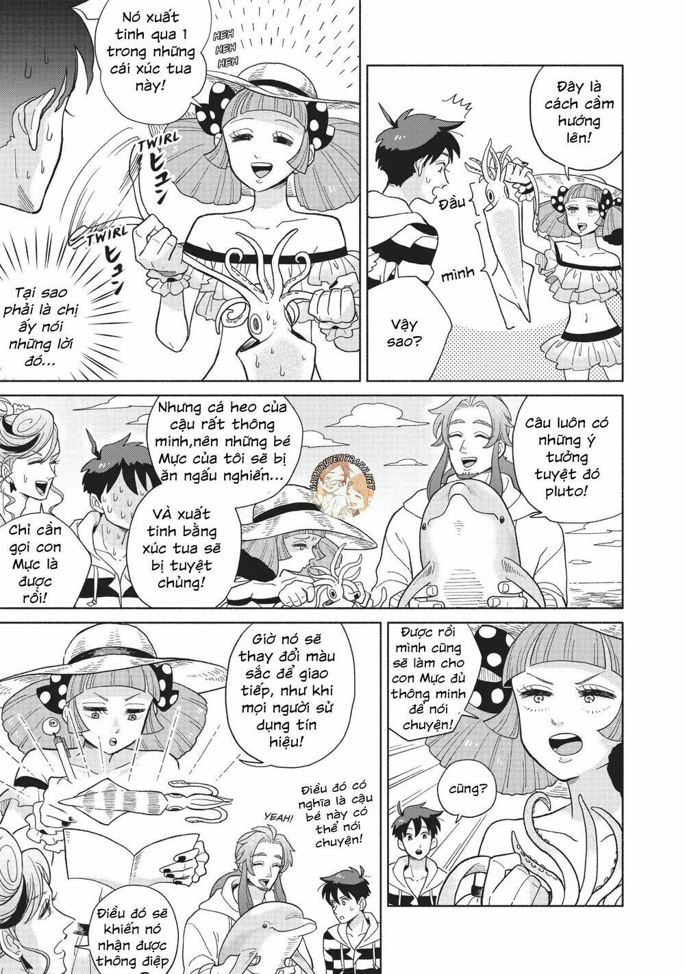 Heaven's Design Team - Chapter 6 - Page 7