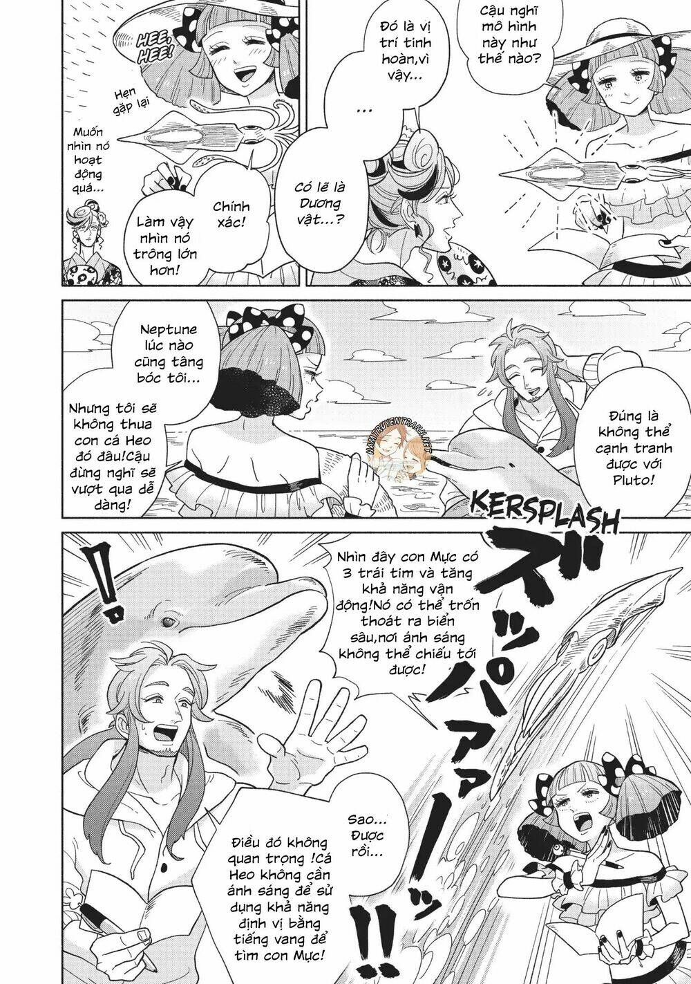 Heaven's Design Team - Chapter 6 - Page 8