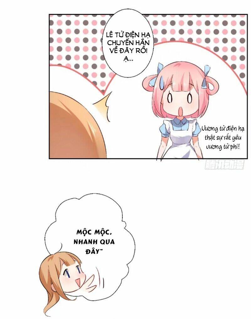 Huyết tộc điện hạ xin đừng cắn tôi - Chapter 58 - Page 10