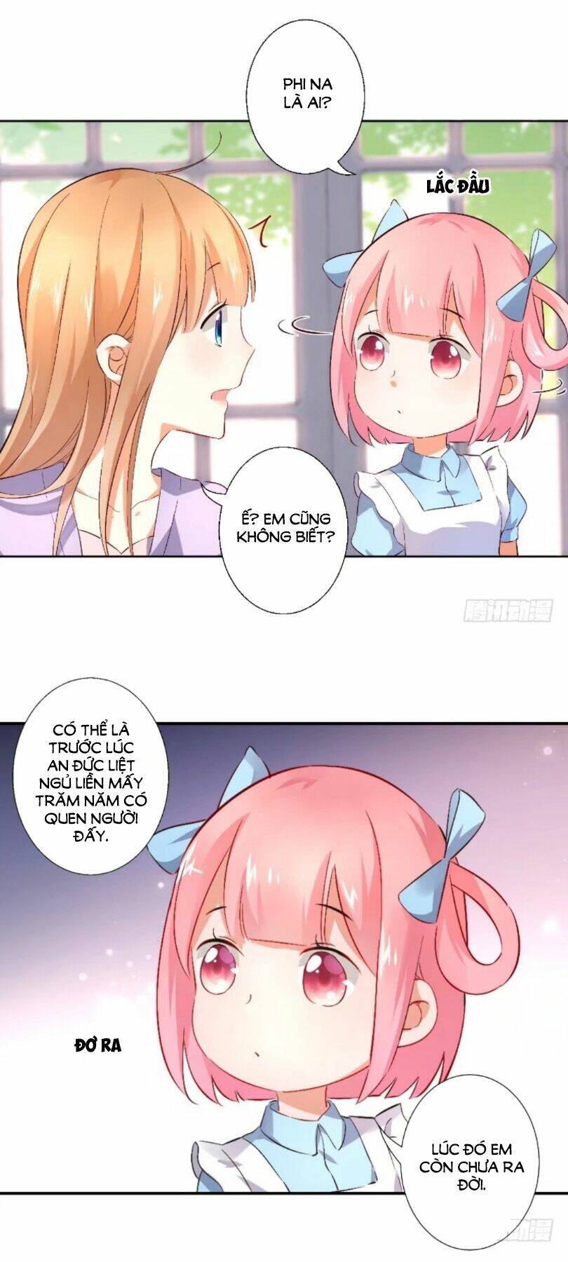 Huyết tộc điện hạ xin đừng cắn tôi - Chapter 58 - Page 12