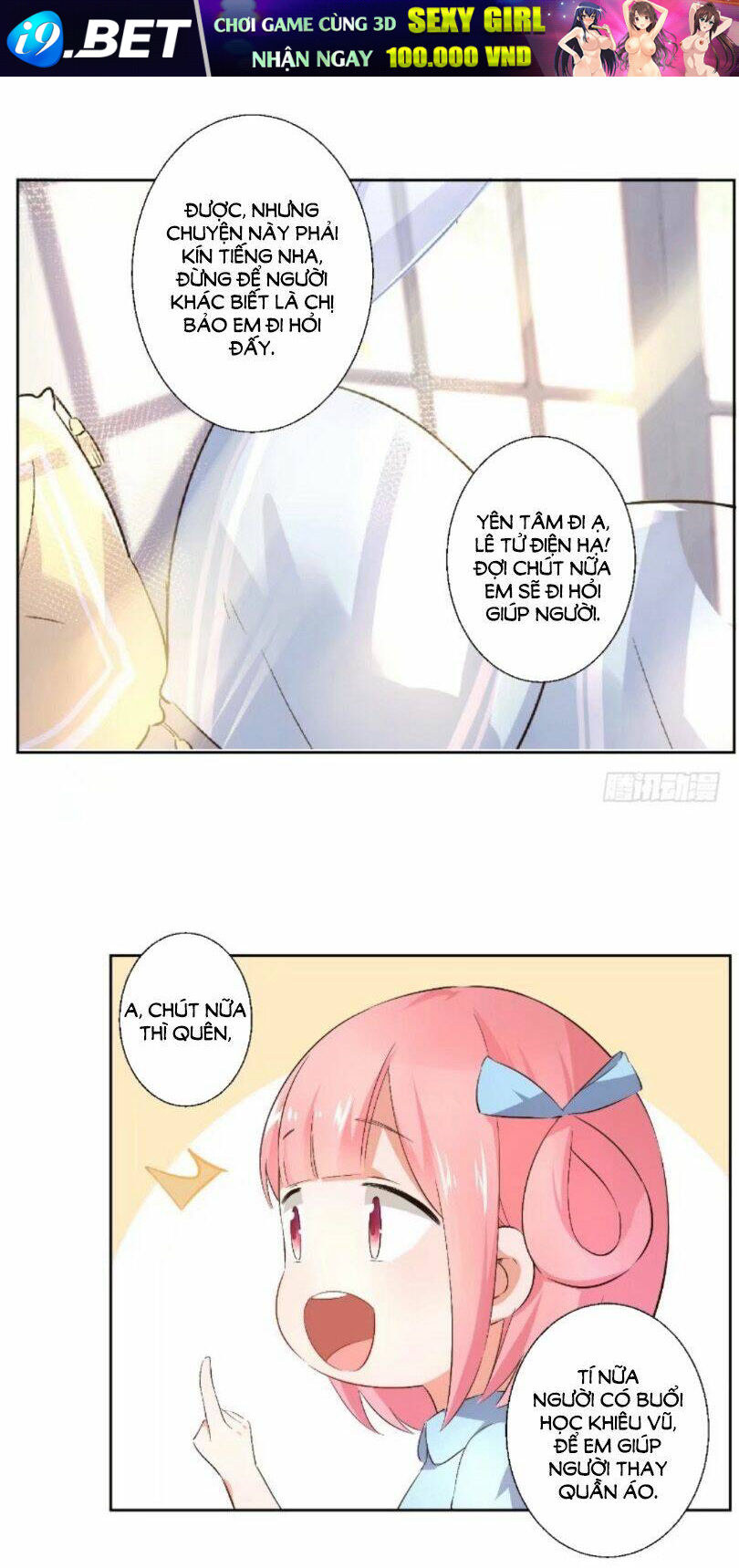 Huyết tộc điện hạ xin đừng cắn tôi - Chapter 58 - Page 14