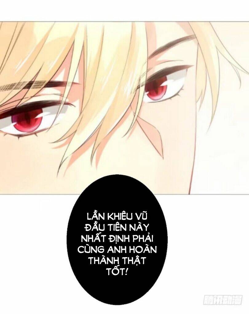Huyết tộc điện hạ xin đừng cắn tôi - Chapter 58 - Page 31