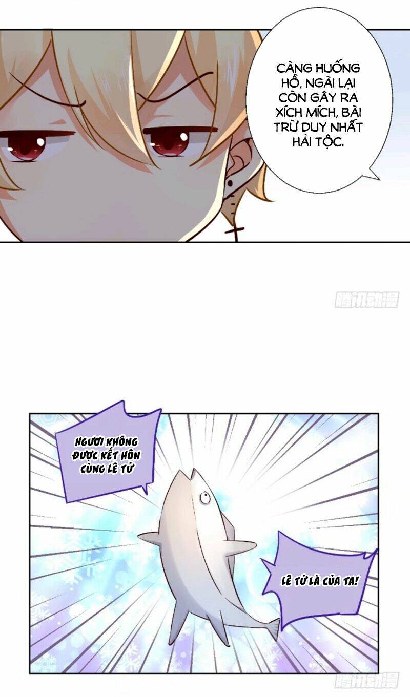 Huyết tộc điện hạ xin đừng cắn tôi - Chapter 58 - Page 3