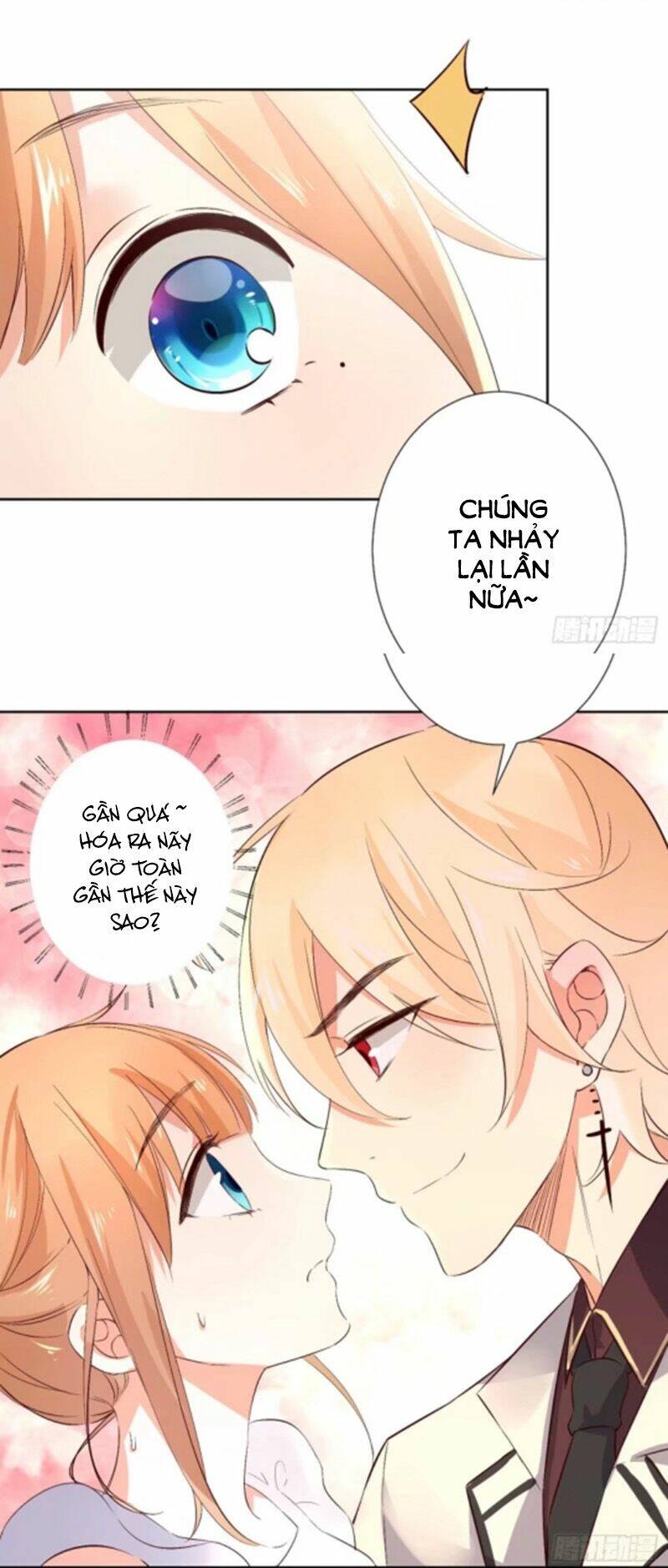 Huyết tộc điện hạ xin đừng cắn tôi - Chapter 58 - Page 42