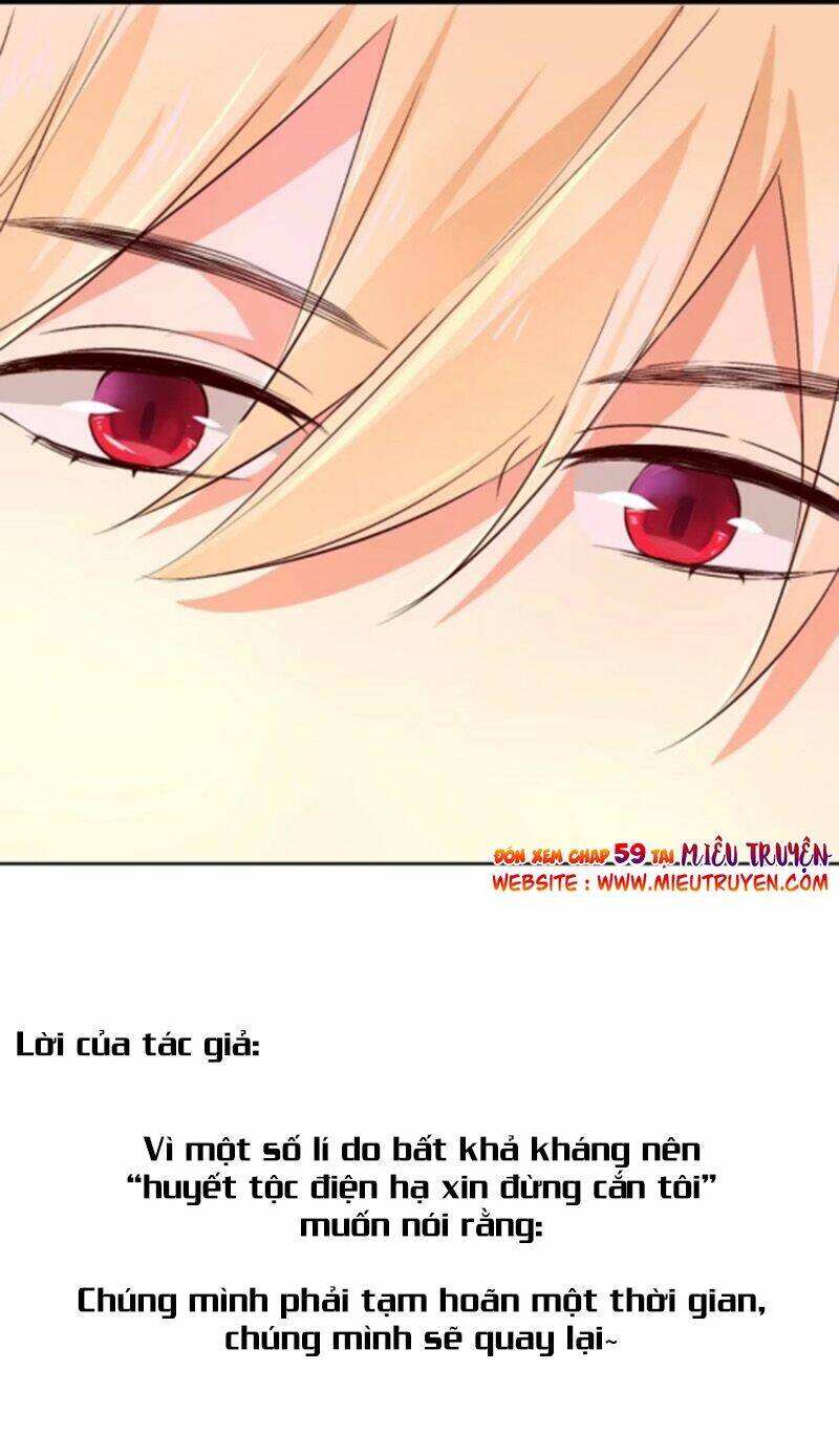 Huyết tộc điện hạ xin đừng cắn tôi - Chapter 58 - Page 43