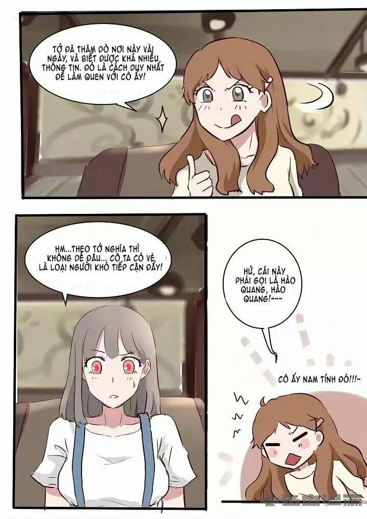 LILY (Yy) - Chapter 2.5 - Page 5