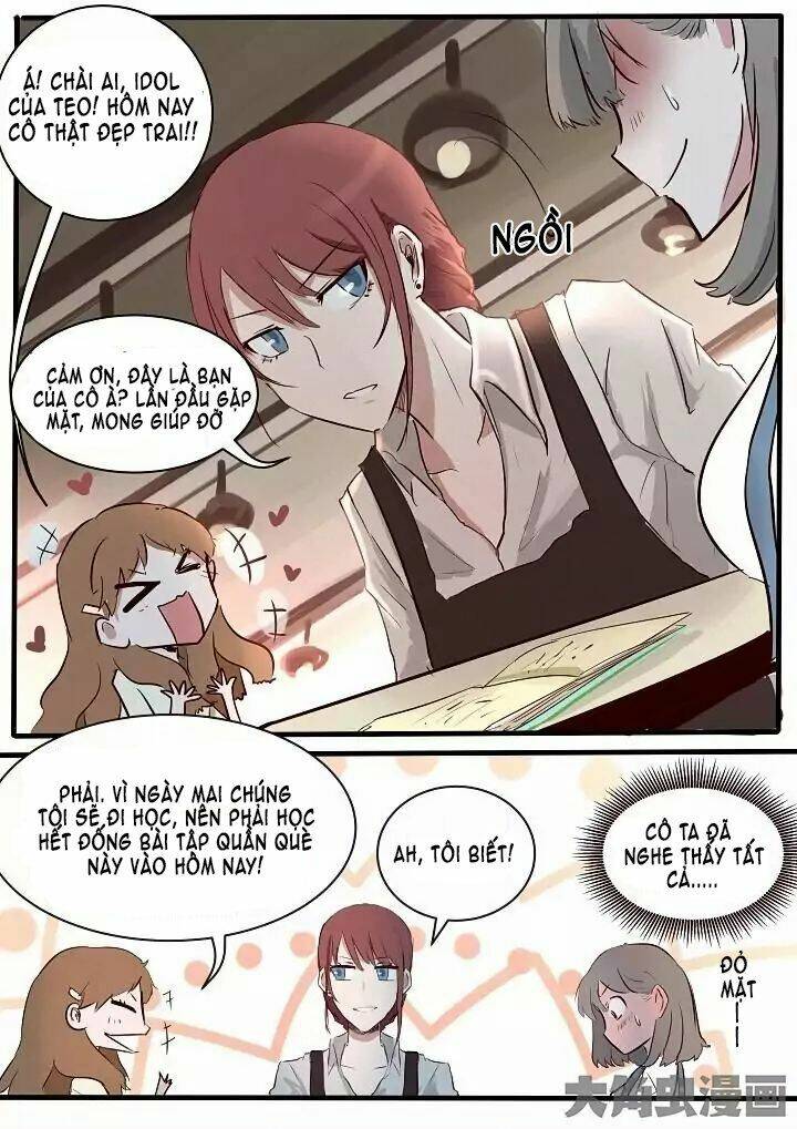 LILY (Yy) - Chapter 2.5 - Page 7