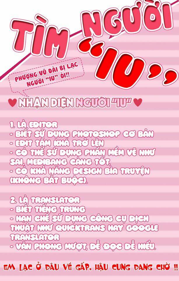 Trong Khoảnh Khắc Ấy, Muốn Hôn Em - Chapter 22 - Page 16