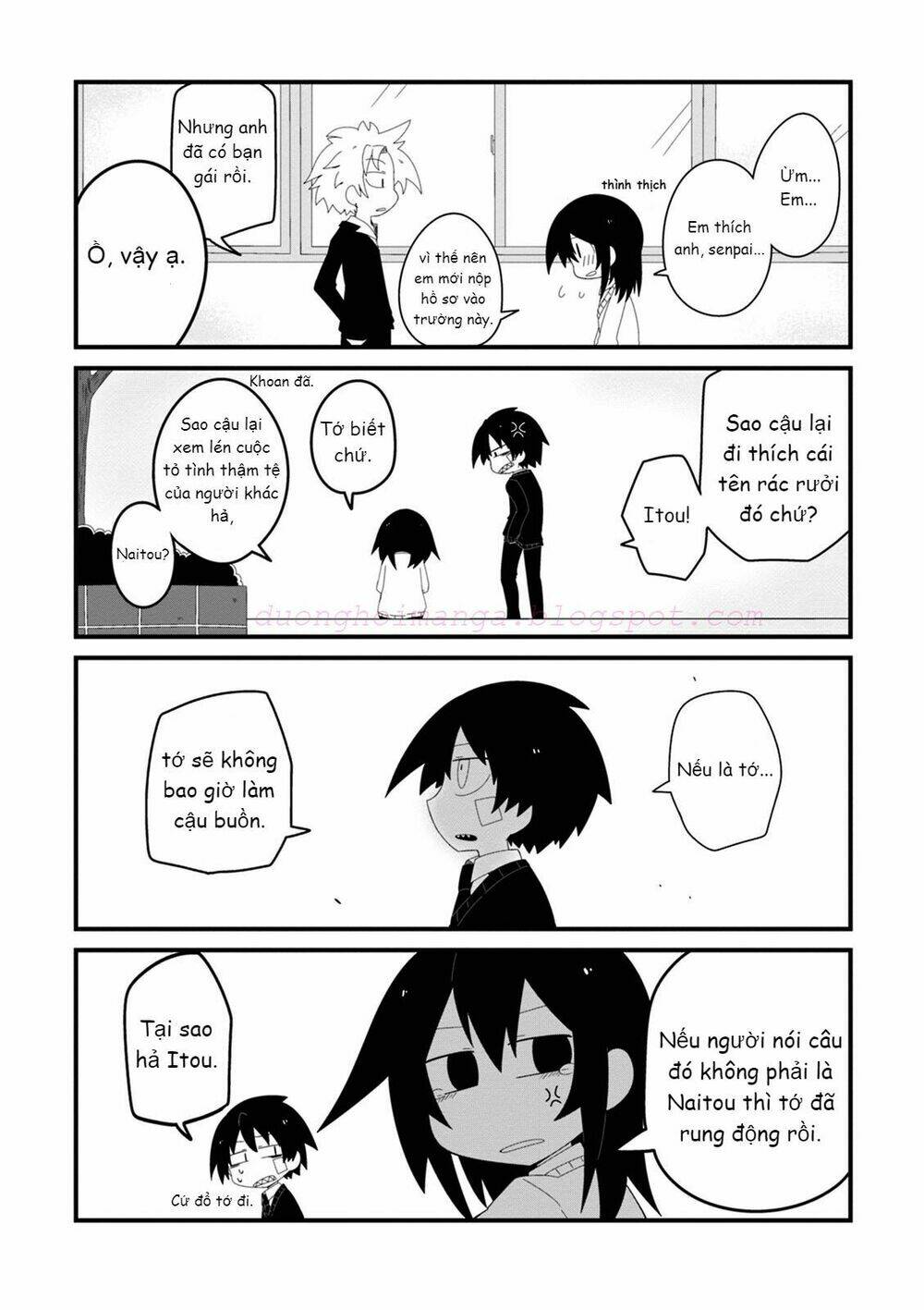 Why Naitou - Chapter 1 - Page 12