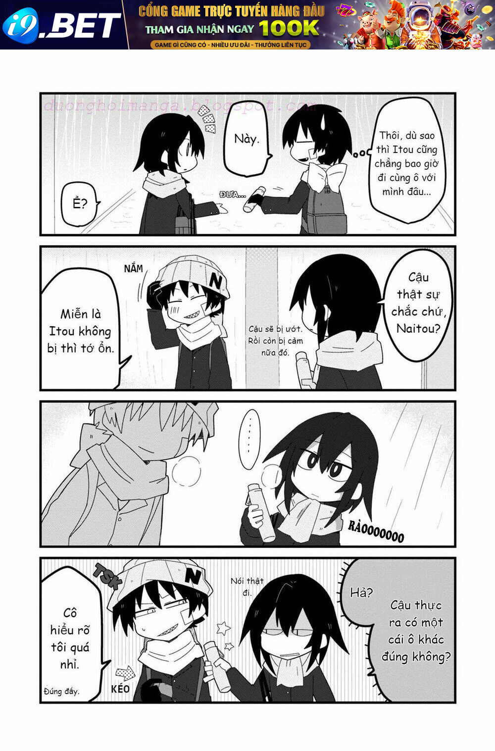 Why Naitou - Chapter 10 - Page 11