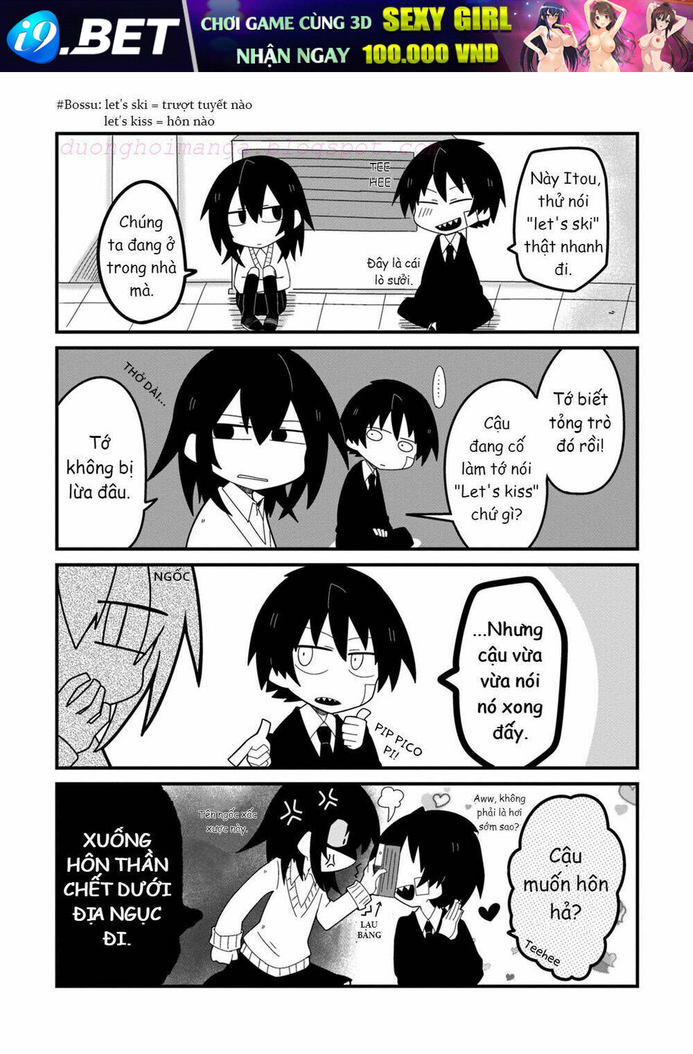 Why Naitou - Chapter 11 - Page 11