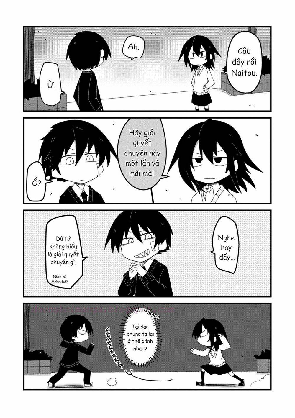 Why Naitou - Chapter 13 - Page 4