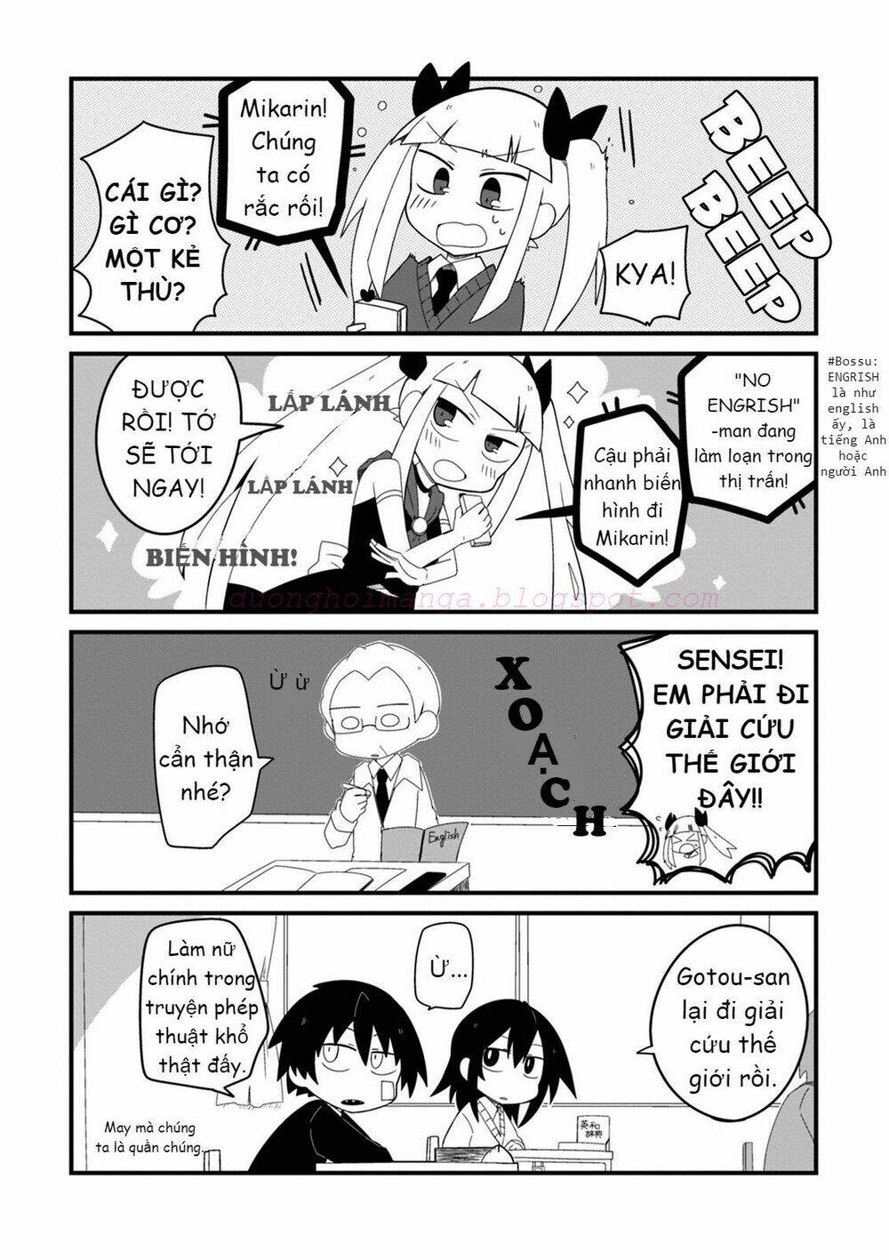 Why Naitou - Chapter 3 - Page 11