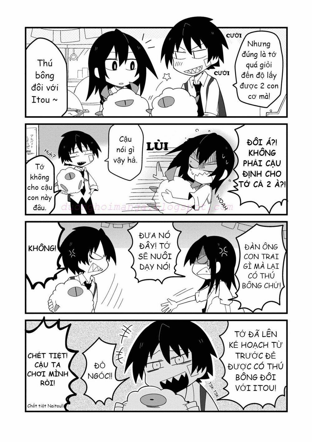 Why Naitou - Chapter 4 - Page 11