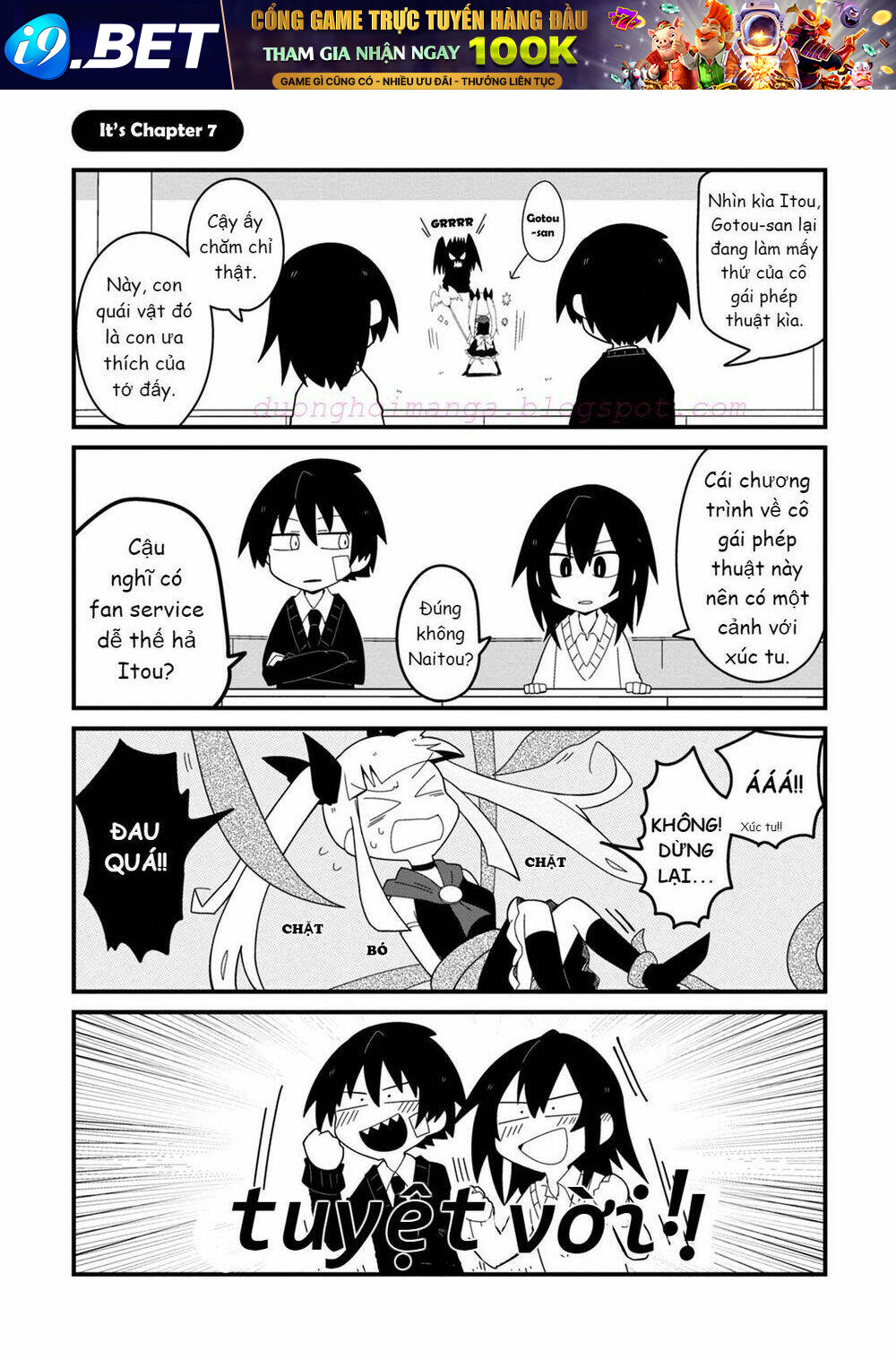 Why Naitou - Chapter 7 - Page 3