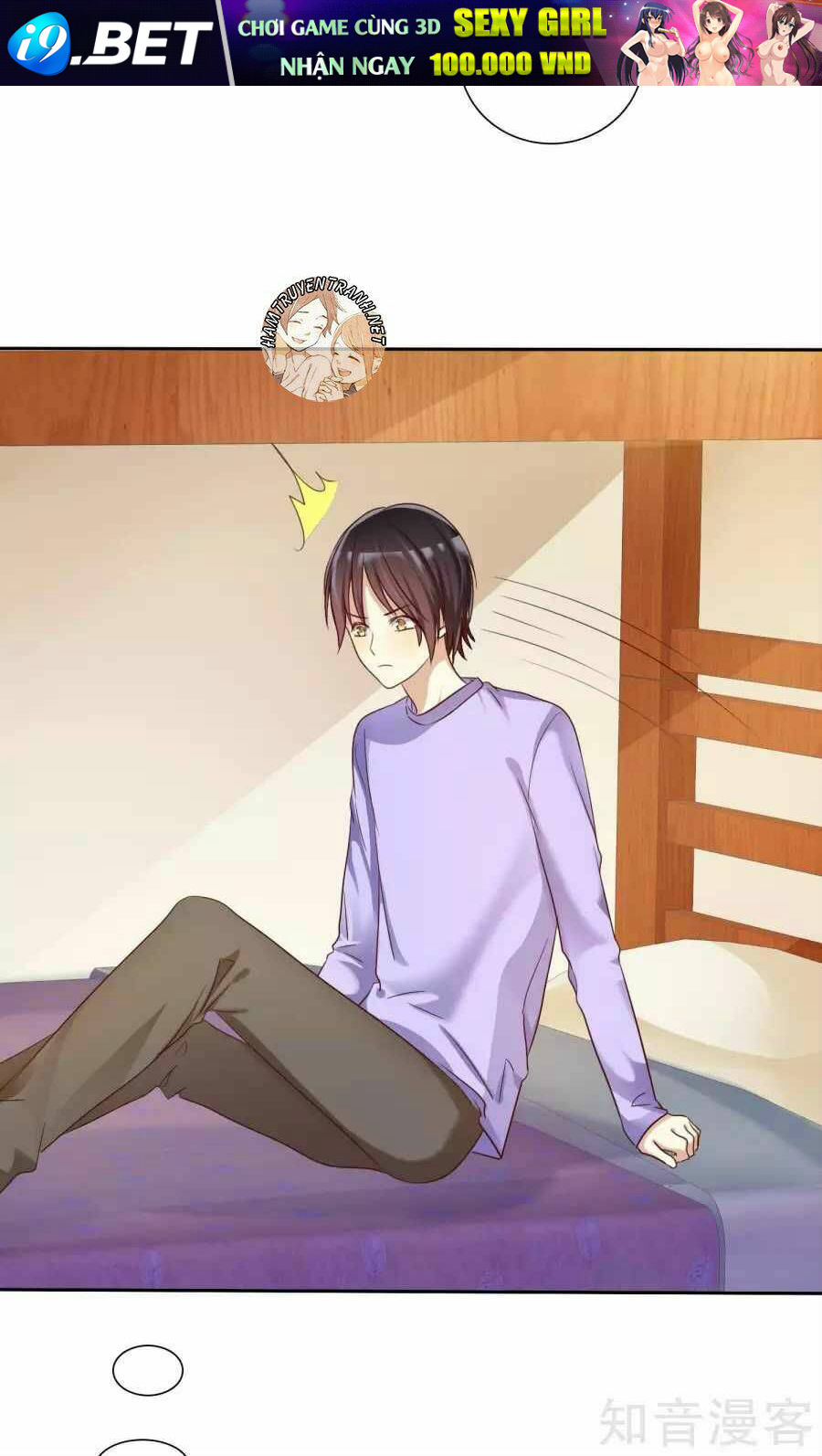 Thực tập sinh tình yêu - Chapter 18 - Page 12