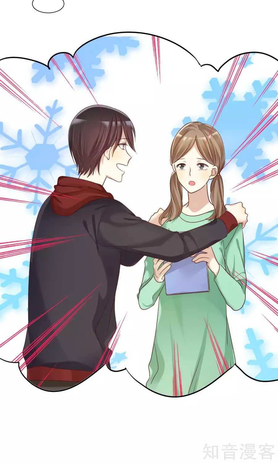 Thực tập sinh tình yêu - Chapter 18 - Page 13