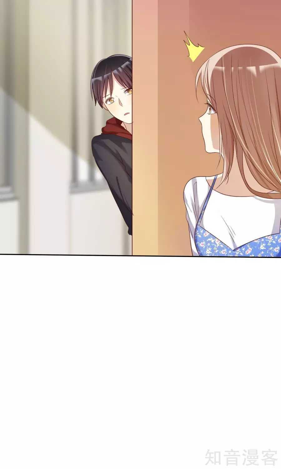 Thực tập sinh tình yêu - Chapter 18 - Page 29