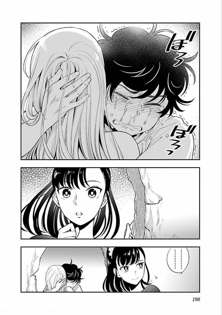 Koi Lemon - Chapter 15 - Page 16