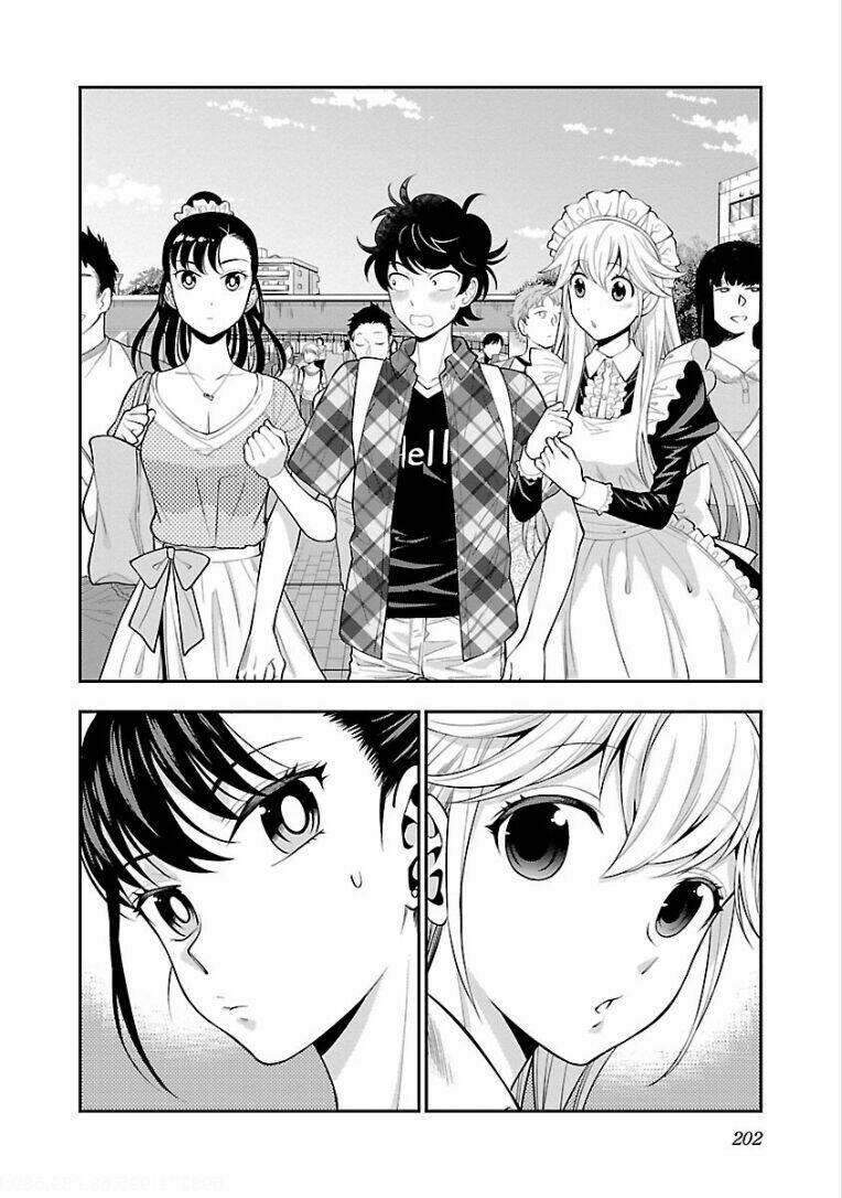 Koi Lemon - Chapter 15 - Page 20