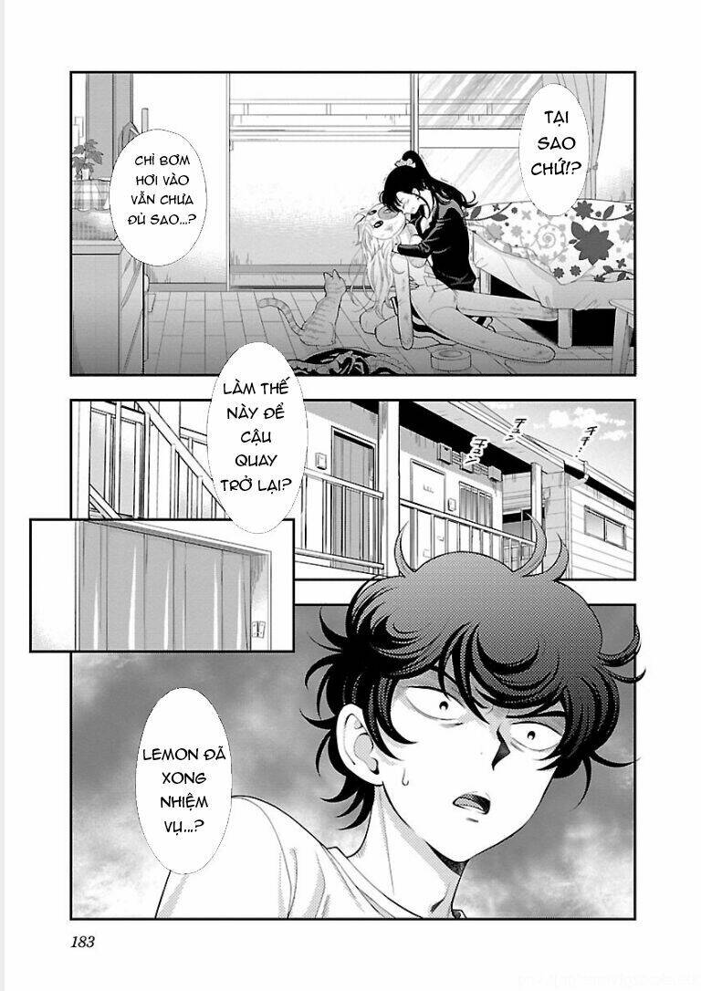 Koi Lemon - Chapter 15 - Page 3