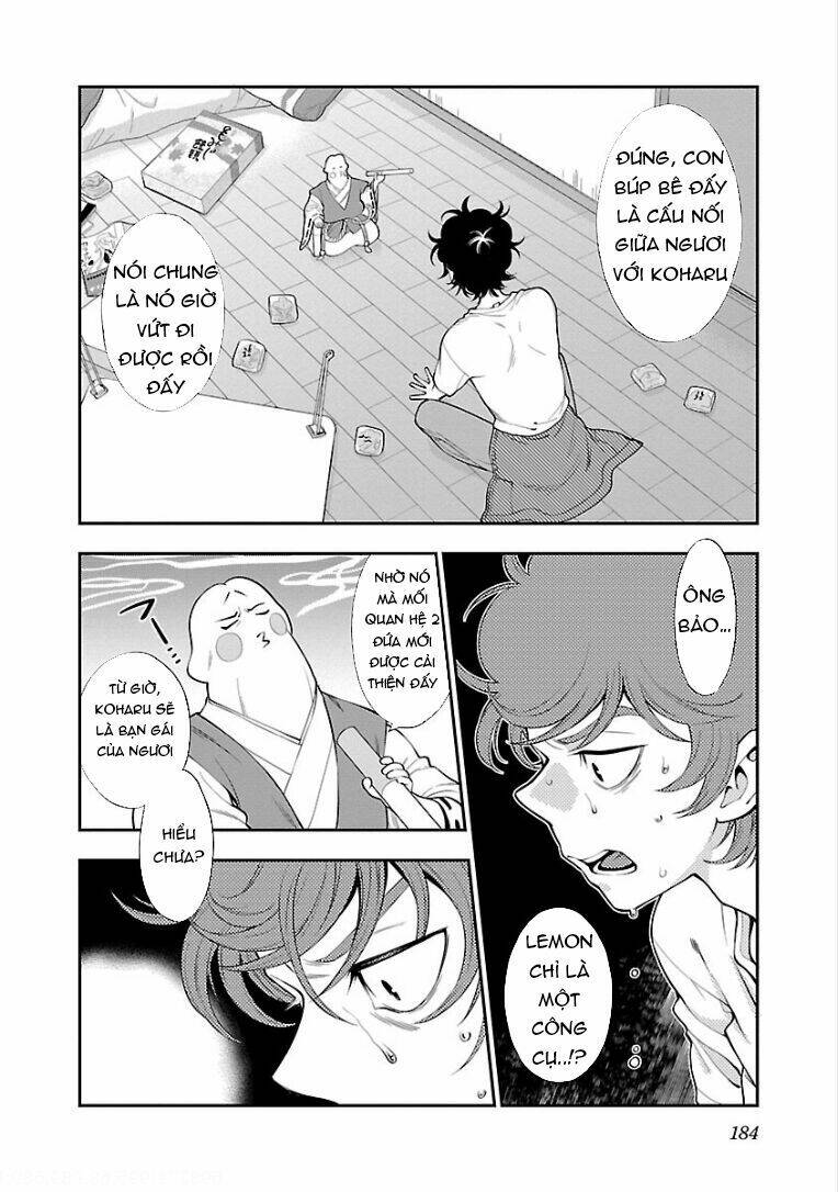 Koi Lemon - Chapter 15 - Page 4