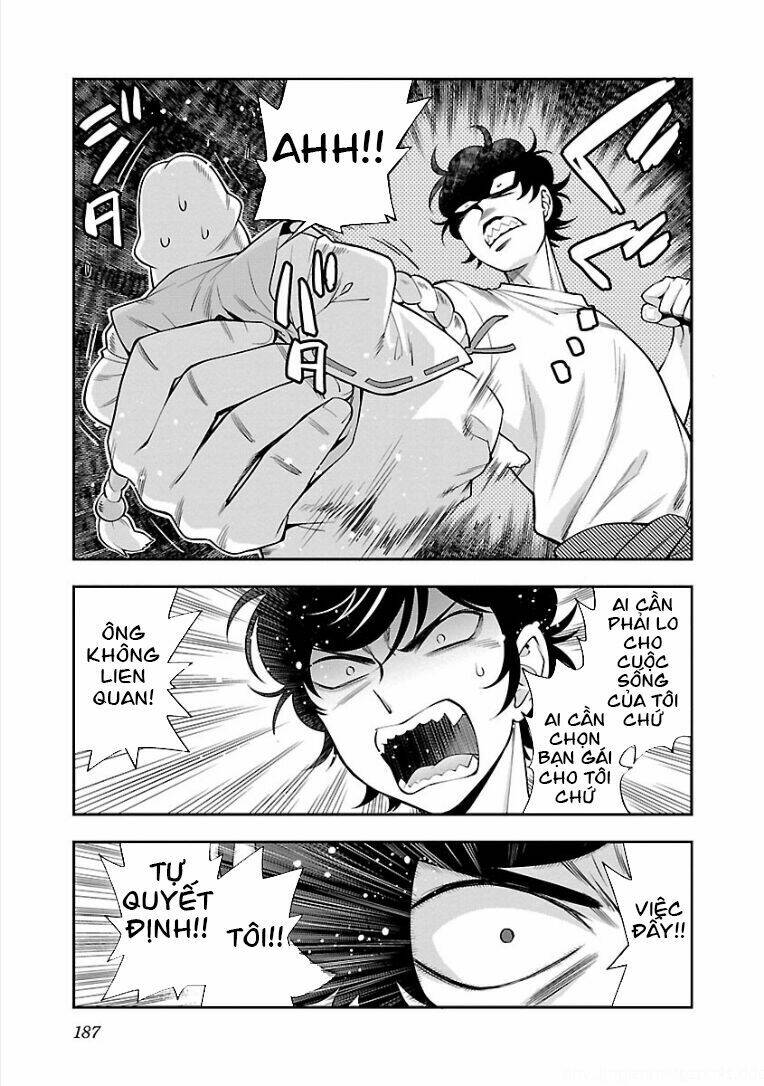 Koi Lemon - Chapter 15 - Page 7