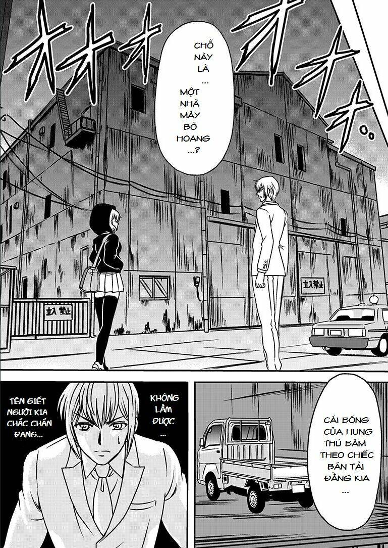 Witch Sister - Chapter 2 - Page 10