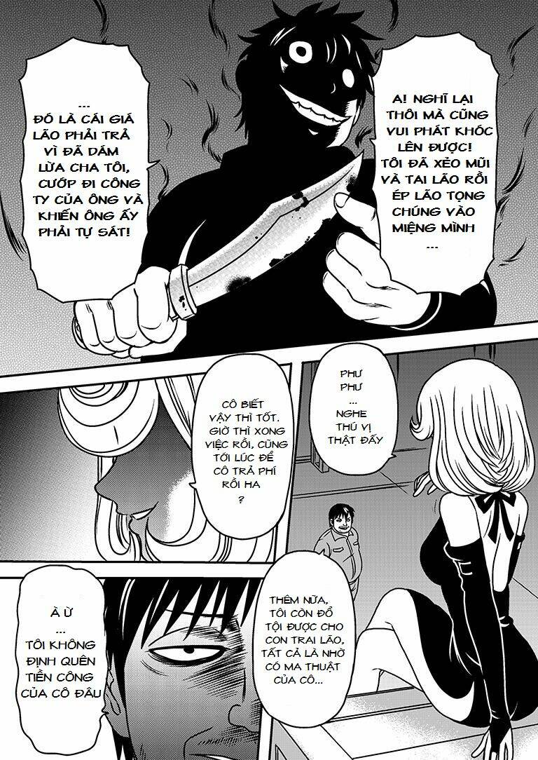 Witch Sister - Chapter 2 - Page 14