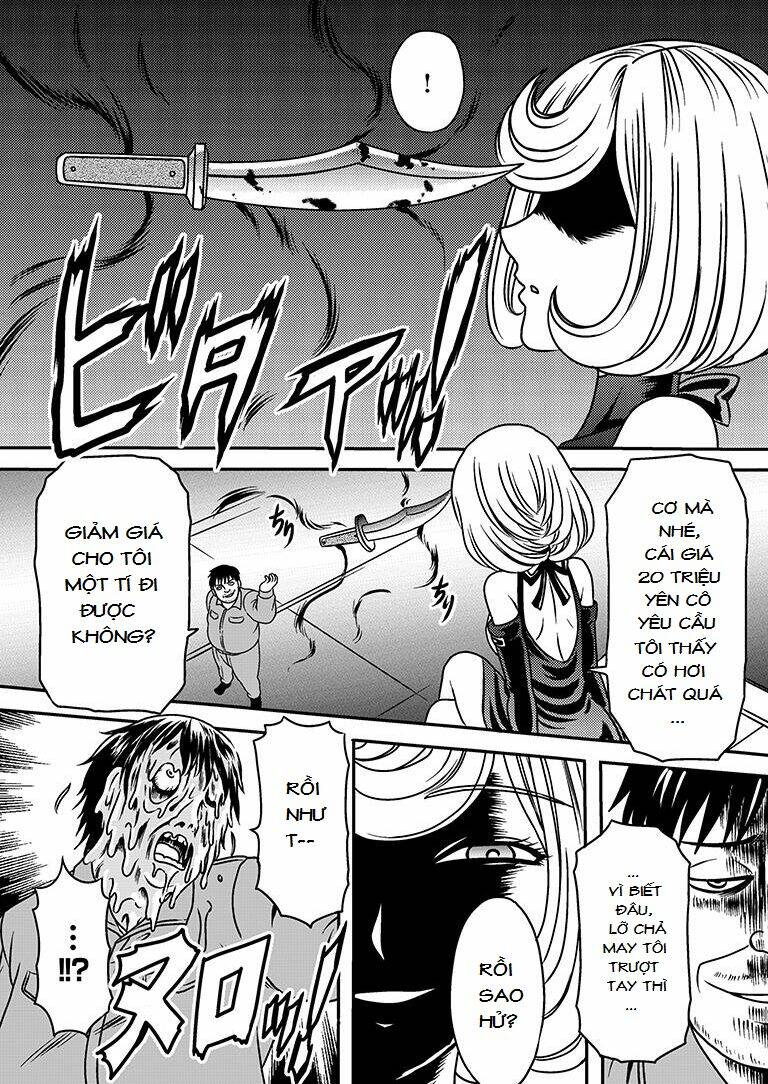 Witch Sister - Chapter 2 - Page 15