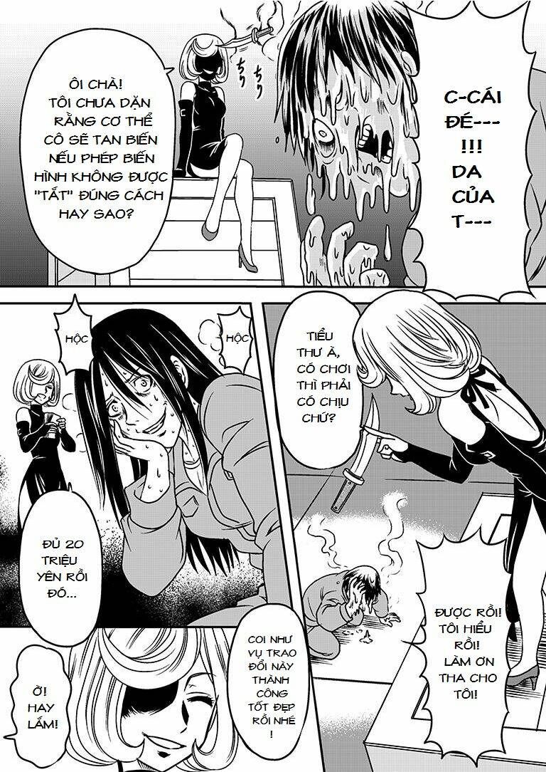 Witch Sister - Chapter 2 - Page 16