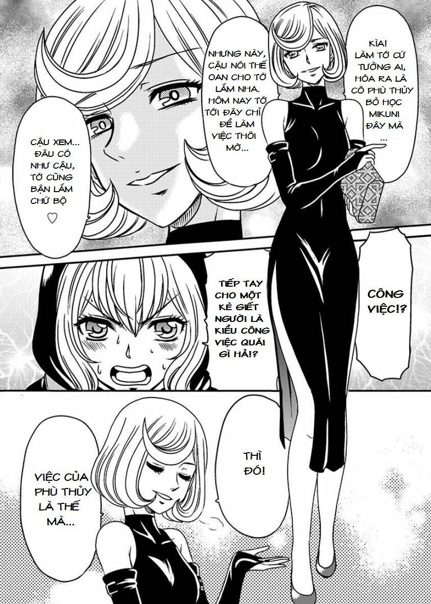 Witch Sister - Chapter 2 - Page 18