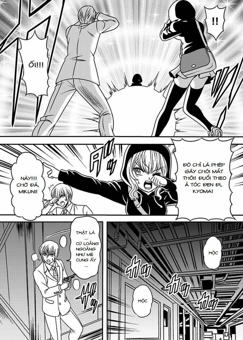 Witch Sister - Chapter 2 - Page 20