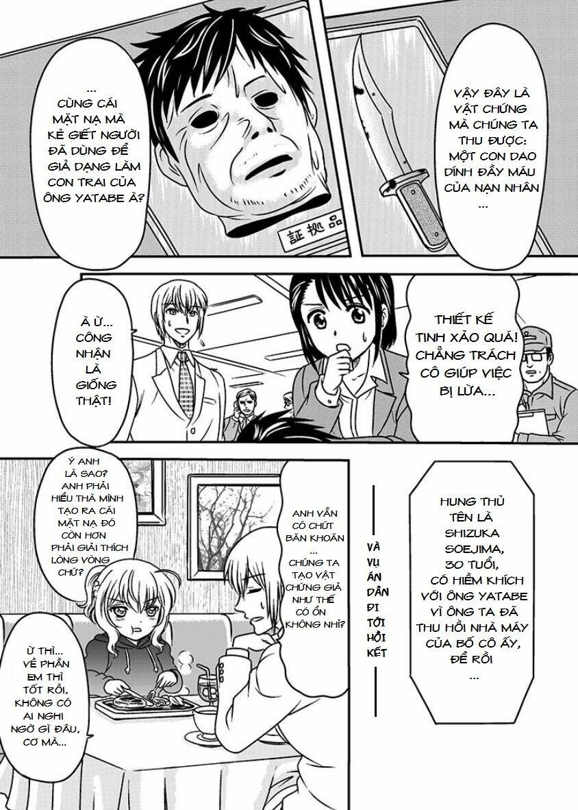 Witch Sister - Chapter 2 - Page 34