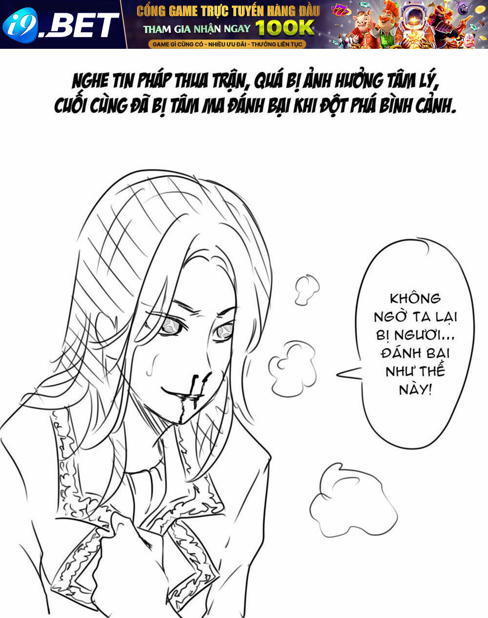 Quá Nhi Tân truyện - Chapter 1 - Page 8