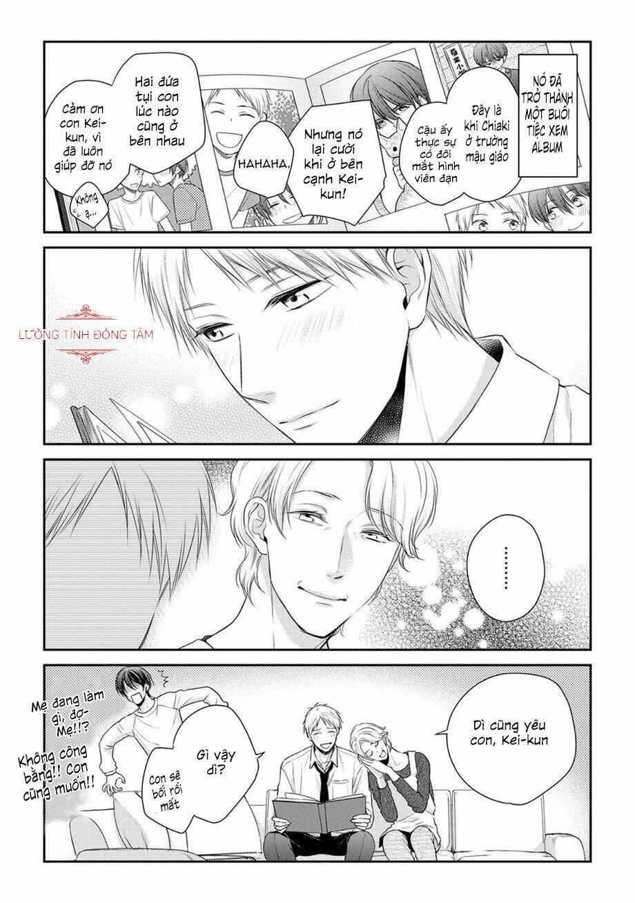 Ore No Itoshi No Neet-kun - Chapter 6 - Page 6